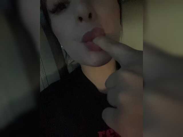soxiee