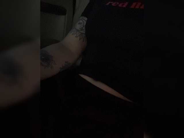 soxiee