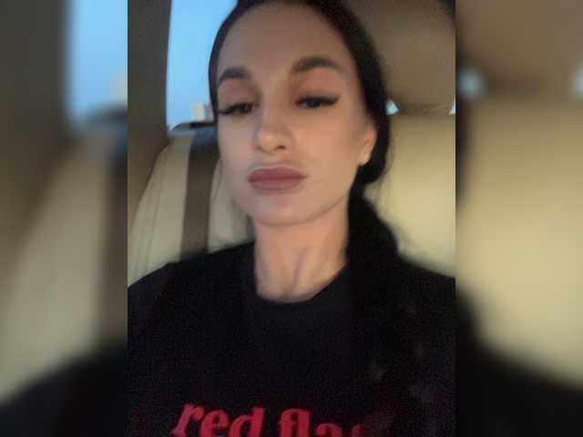soxiee