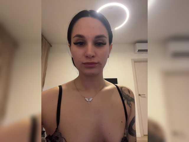 soxiee