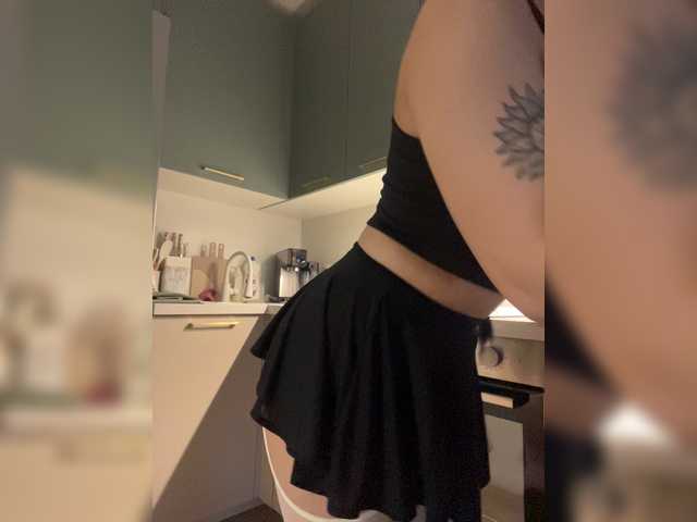 soxiee