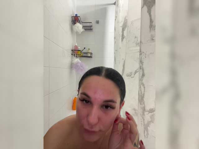 soxiee