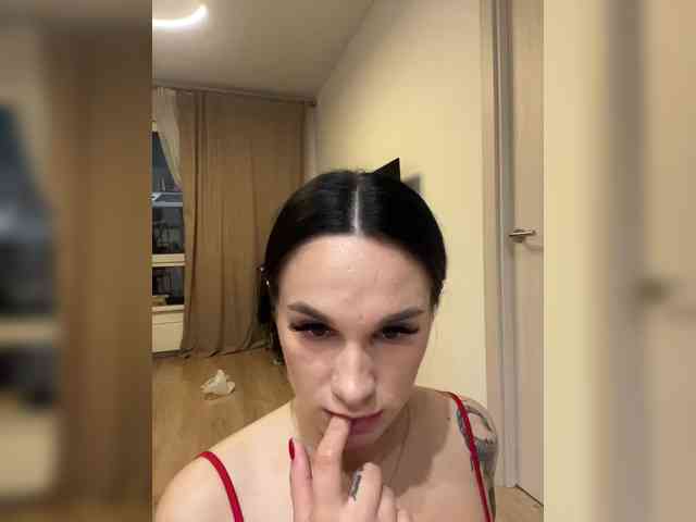 soxiee webcam