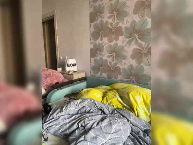 soxiee webcam