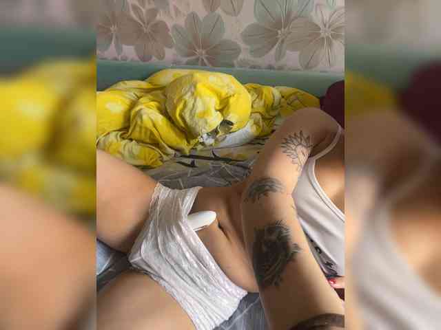 soxiee webcam