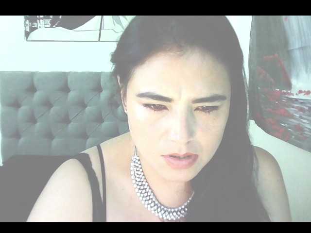 anierouse cam belle