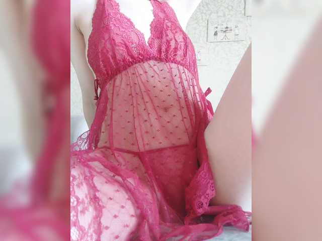 Lipasnow live webcam show