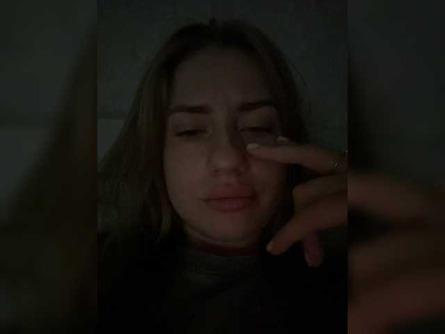 veronaaaaaa