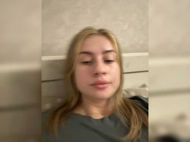 veronaaaaaa