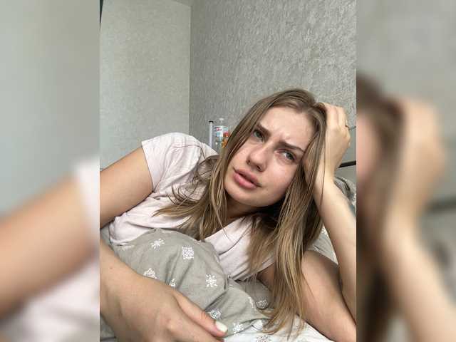 veronaaaaaa