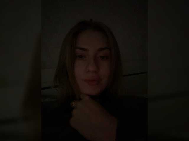 veronaaaaaa