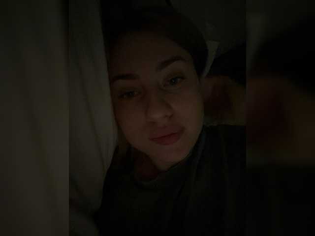 veronaaaaaa