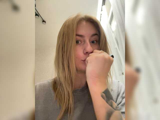veronaaaaaa