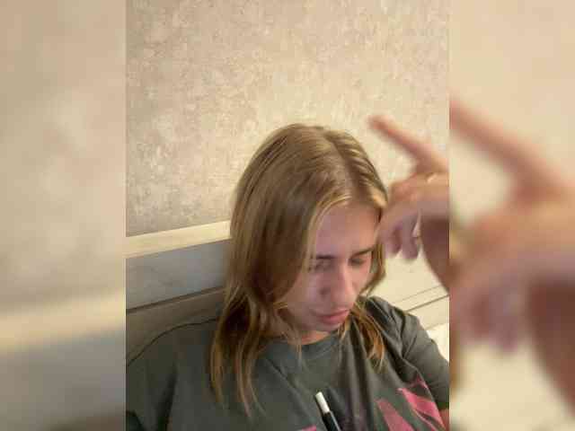 veronaaaaaa webcam