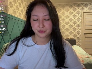 ameliyakim
