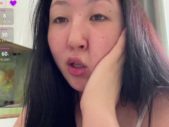 AmeliyaKim live cam on BongaCams
