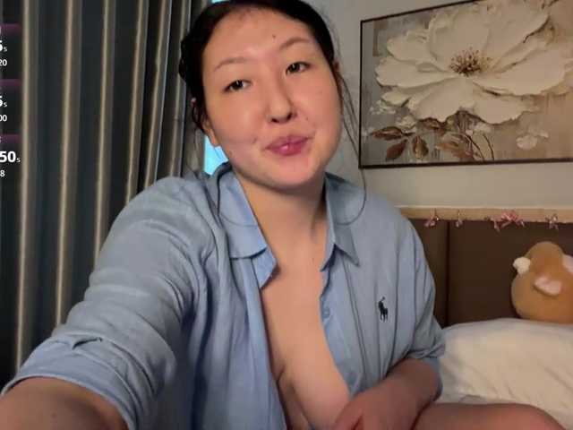 Kimikoo1