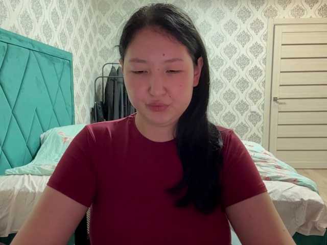 ameliyakim online