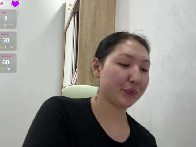 AmeliyaKim live webcam show
