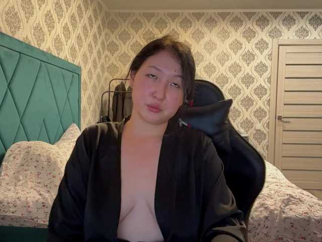 ameliyakim online
