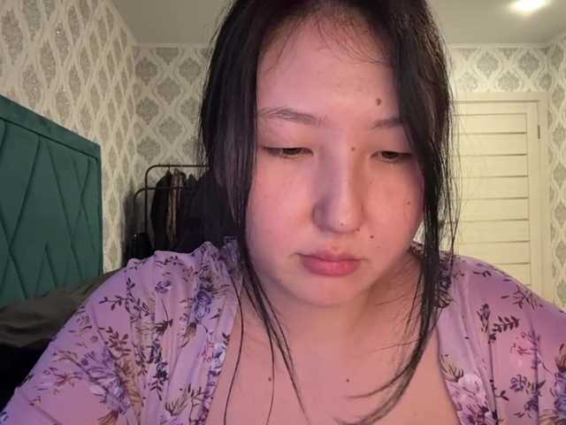AmeliyaKim webcam