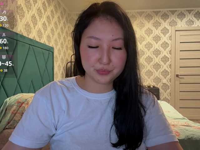 ameliyakim online