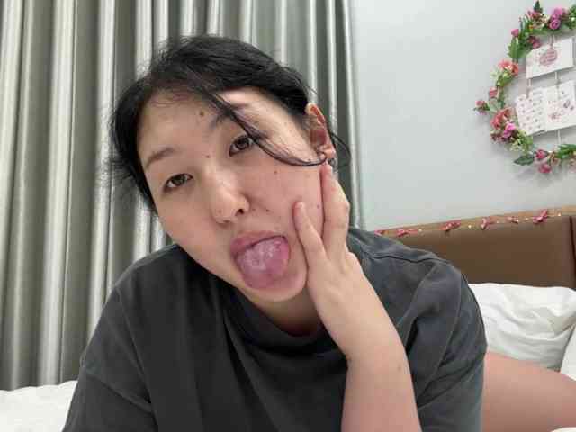 Kimikoo1 webcam
