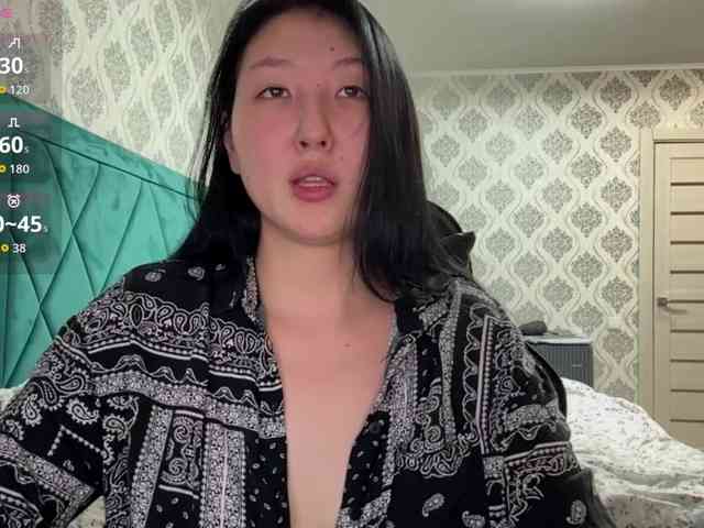 AmeliyaKim webcam