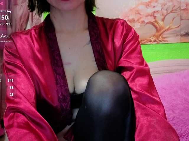 Camgirl26