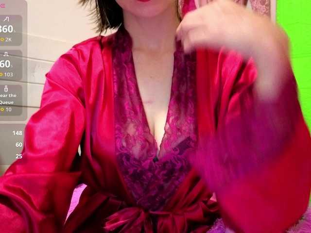 Camgirl26