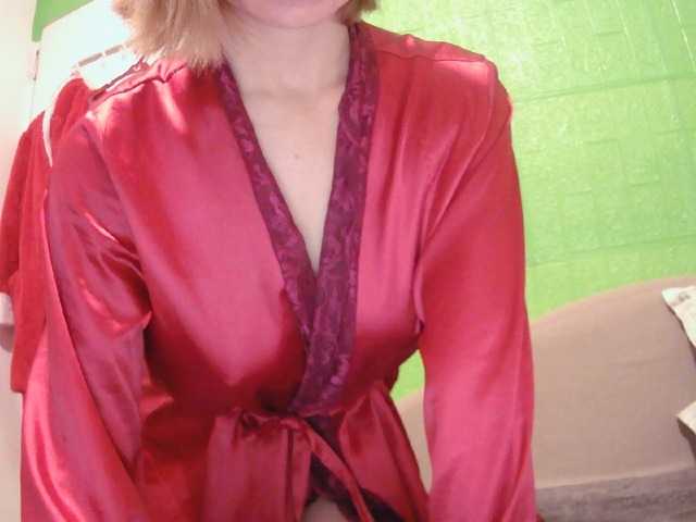 Camgirl26
