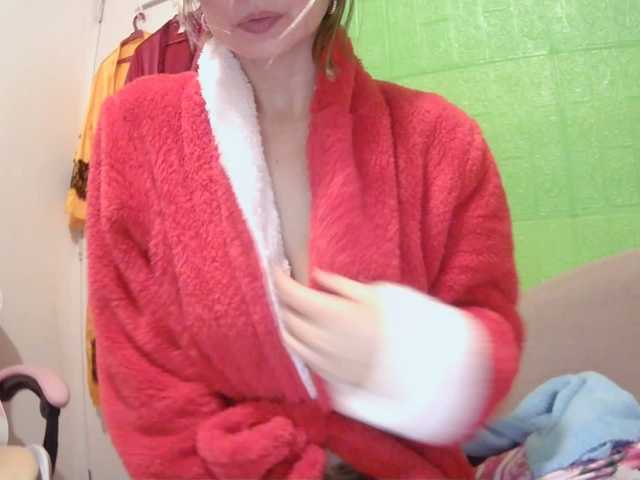 CamsAdrianna