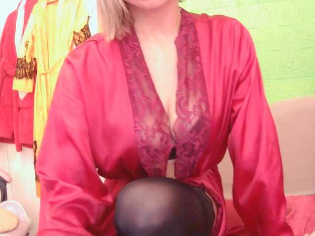 Camgirl26