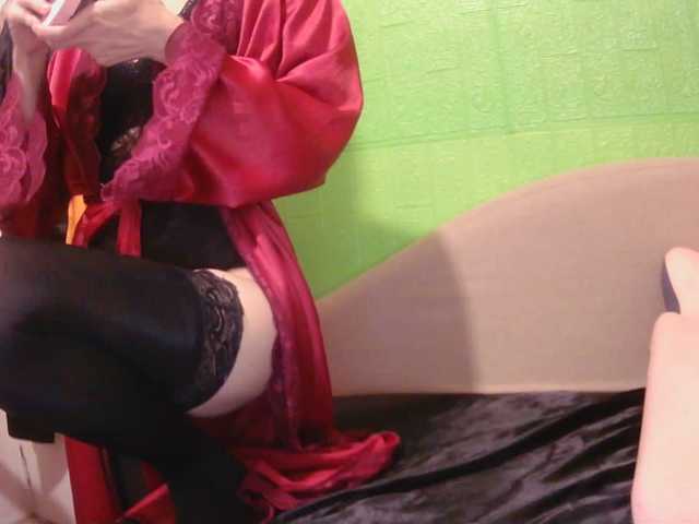 Camgirl26 live webcam show