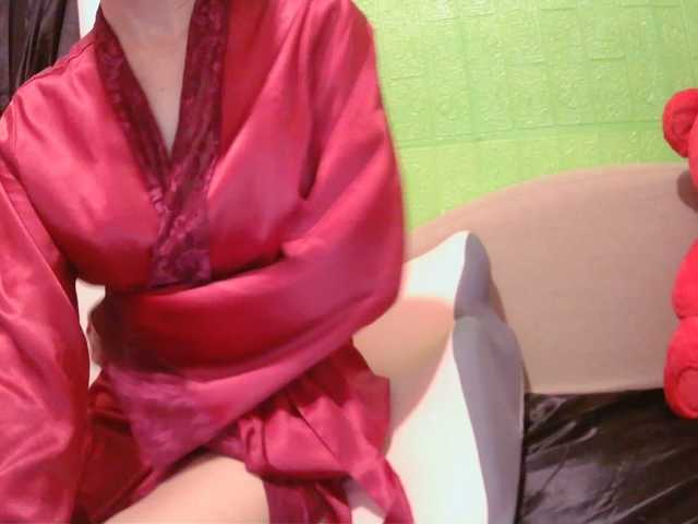 Camgirl26 live cam on BongaCams
