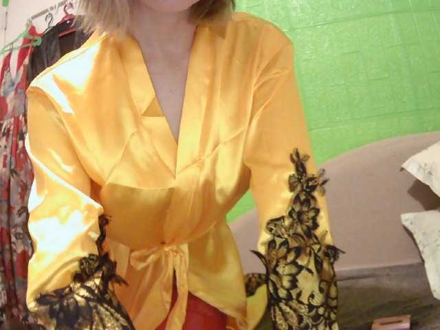 Camgirl26 live cam on BongaCams