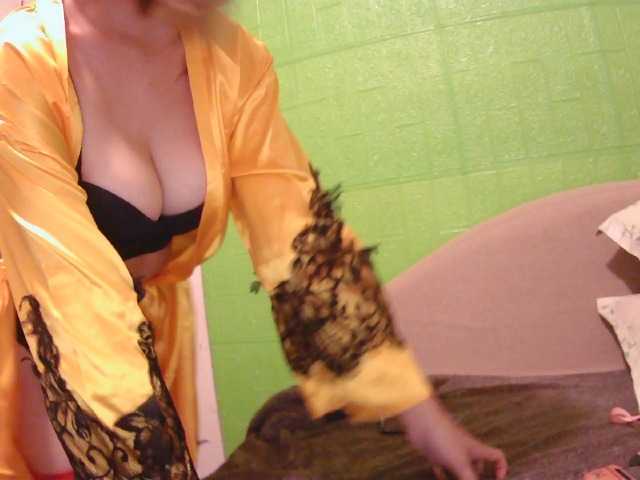 Camgirl26 live cam on BongaCams