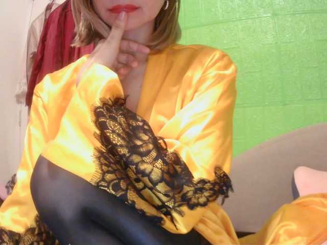 camgirl26 cam belle