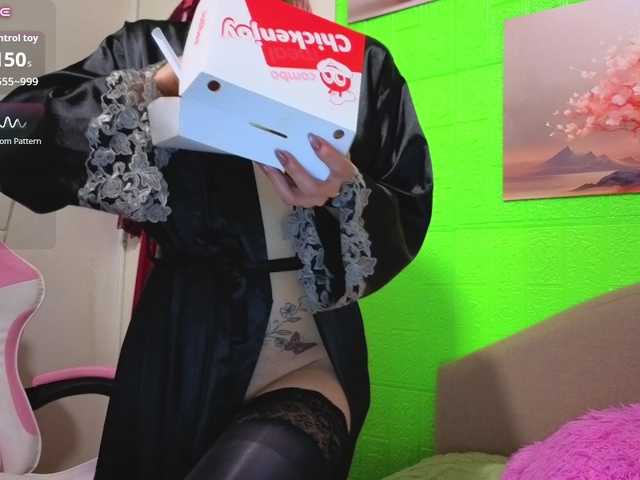 Camgirl26 live cam