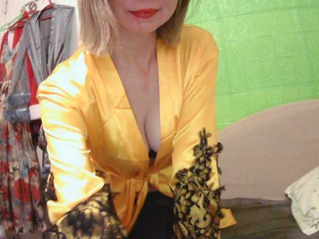 Camgirl26