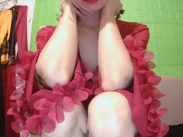 Camgirl26