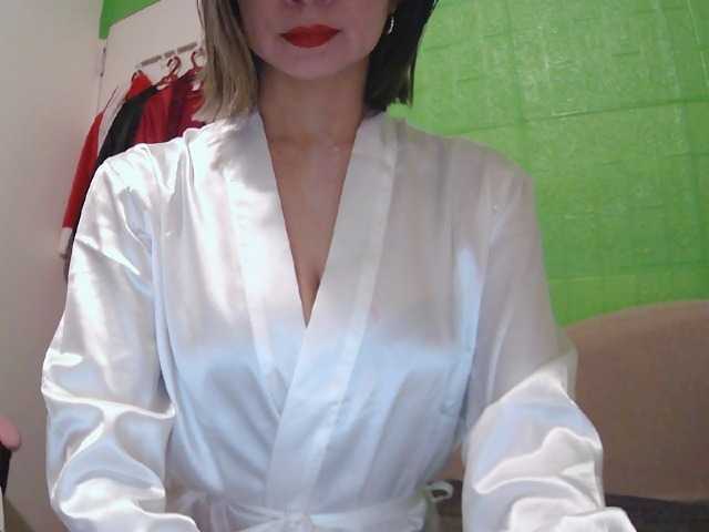 Camgirl26