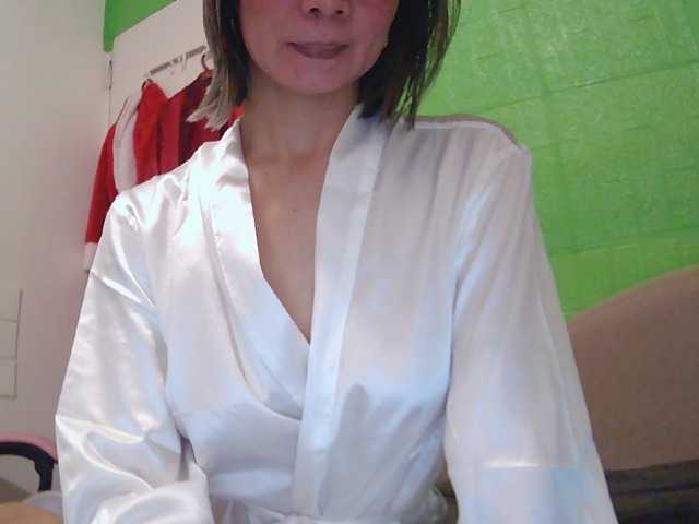 Camgirl26