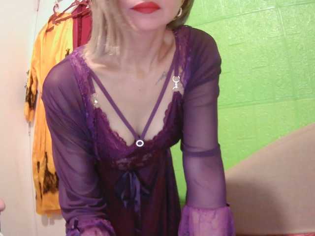 CamsAdrianna