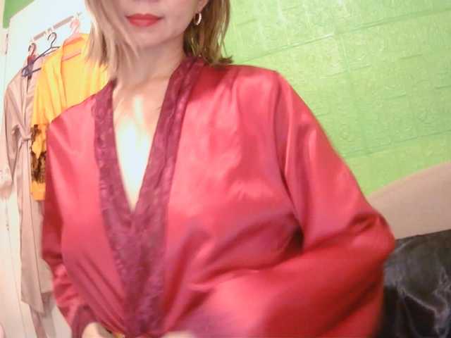 camgirl26 live sex show