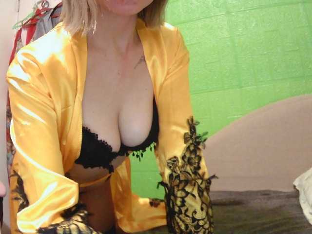 Camgirl26 live cam on BongaCams