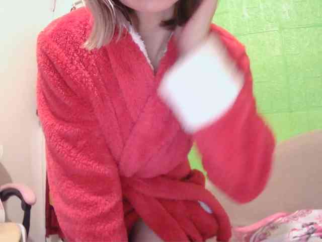CamsAdrianna webcam