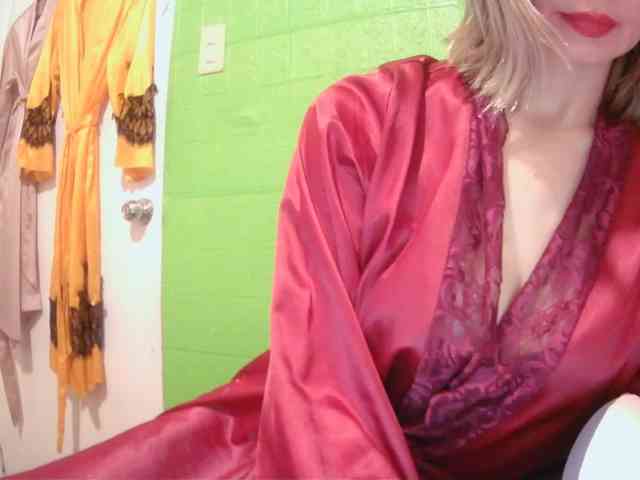xxAsianBitch69xx webcam