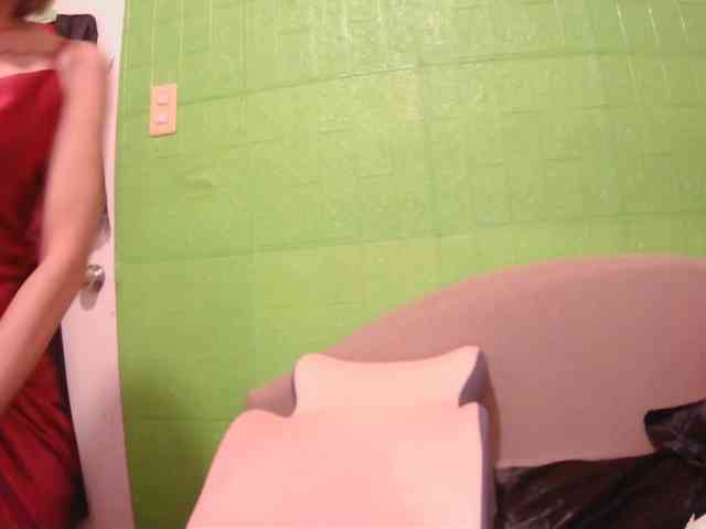xxAsianBitch69xx webcam