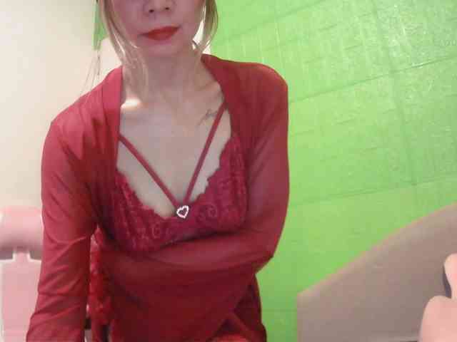 xxAsianBitch69xx webcam